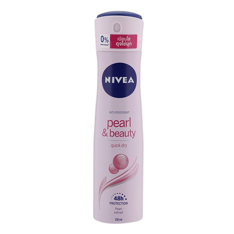 NIVEA Xịt ngăn mùi nữ ngọc trai dưỡng da 150ml