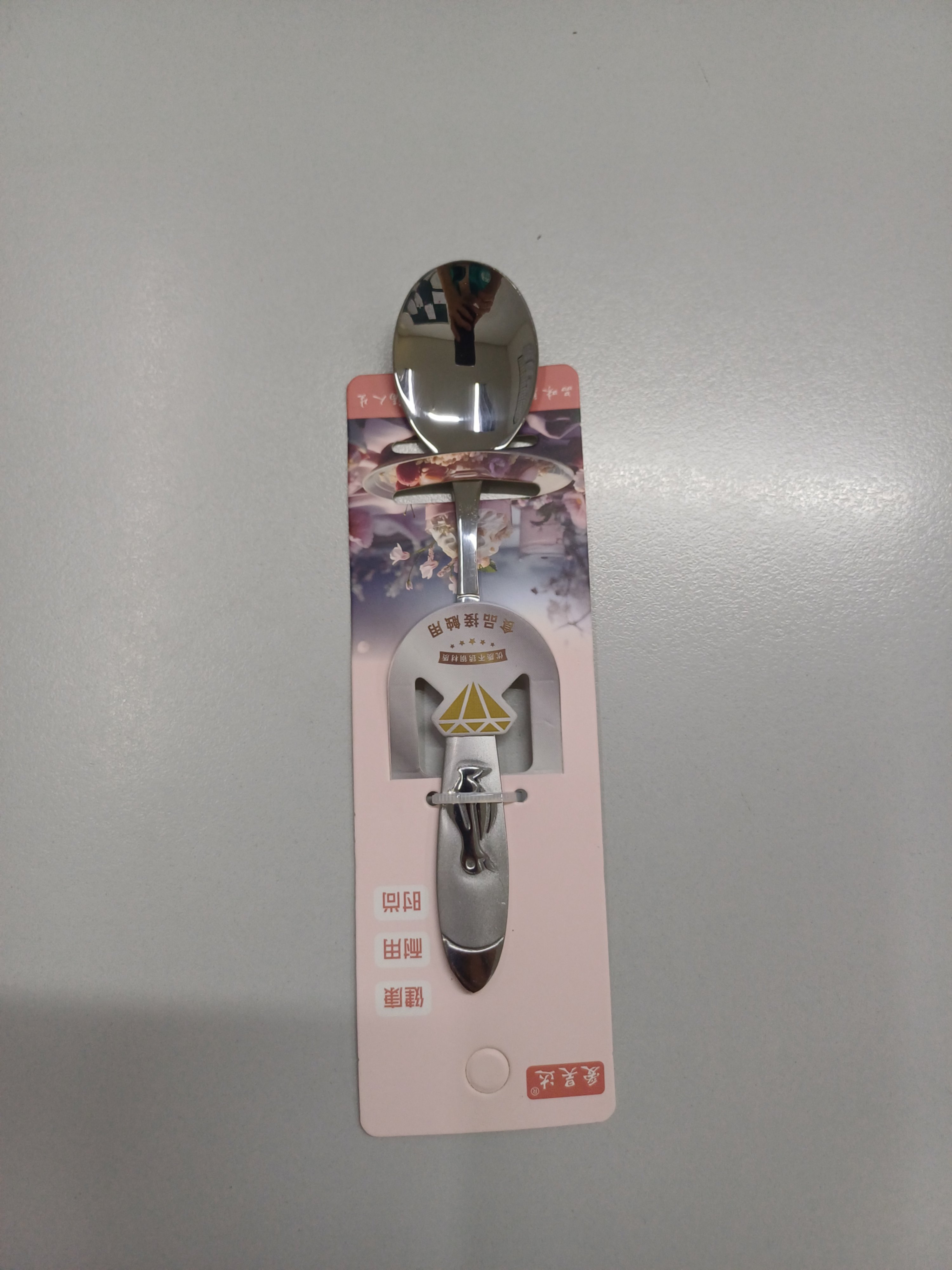 Thìa inox tròn nhỏ HD-8760
