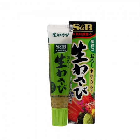 Mù tạt Wasabi S&B Nhật Bản 43g