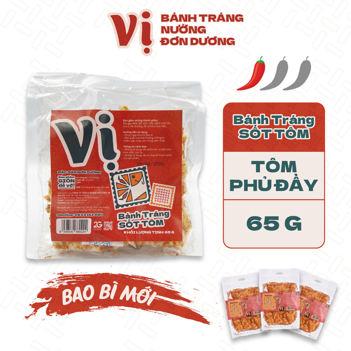Bánh tráng sốt tôm Vị mini 65g