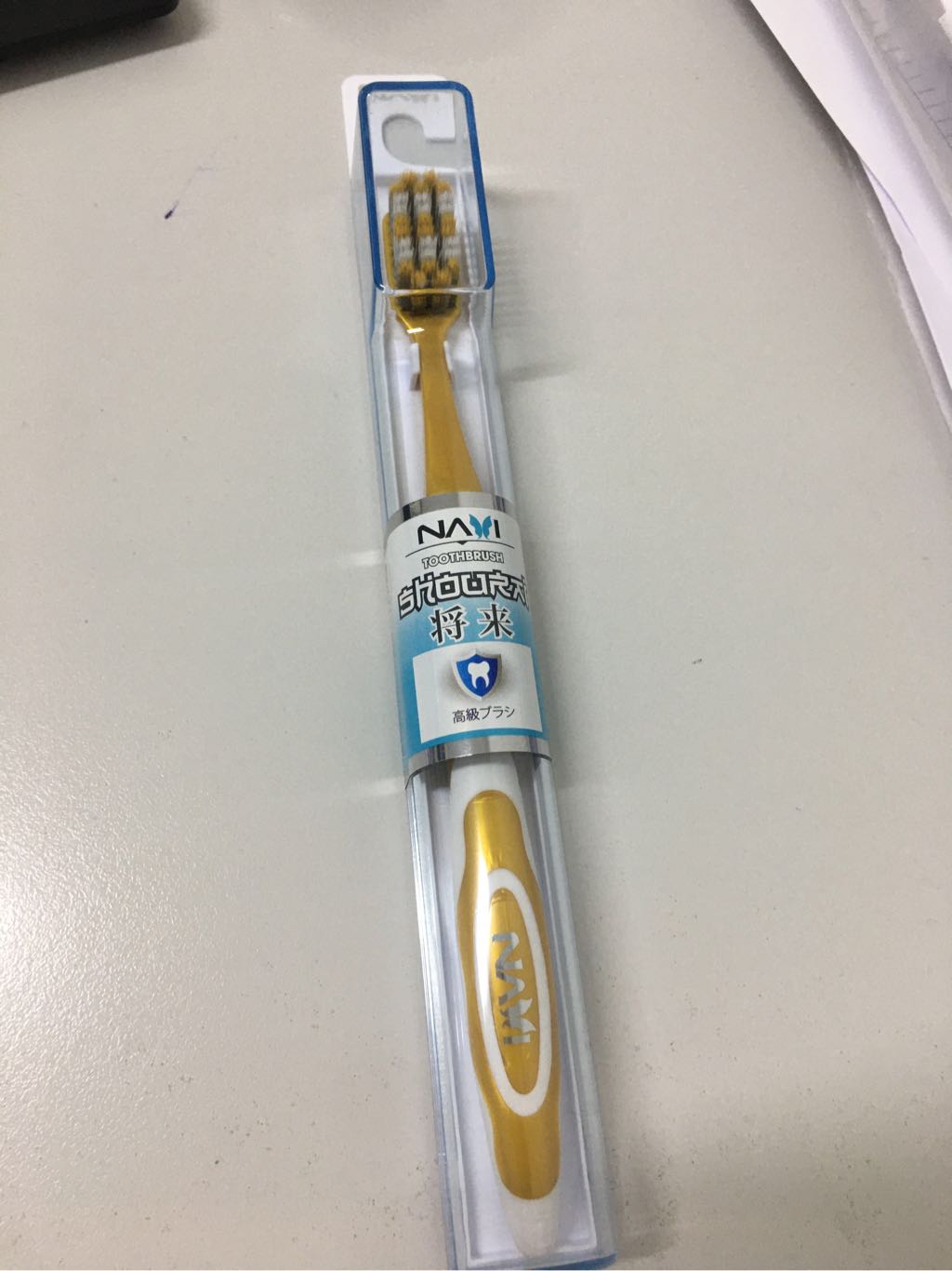 Bàn chải đánh răng Navi Shourai