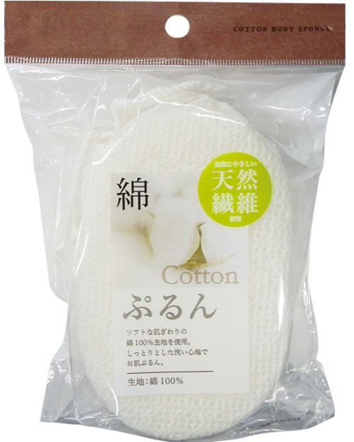Bông tắm tạo bọt sợi cotton và lụa tơ tằm Seiwa Pro 43-258