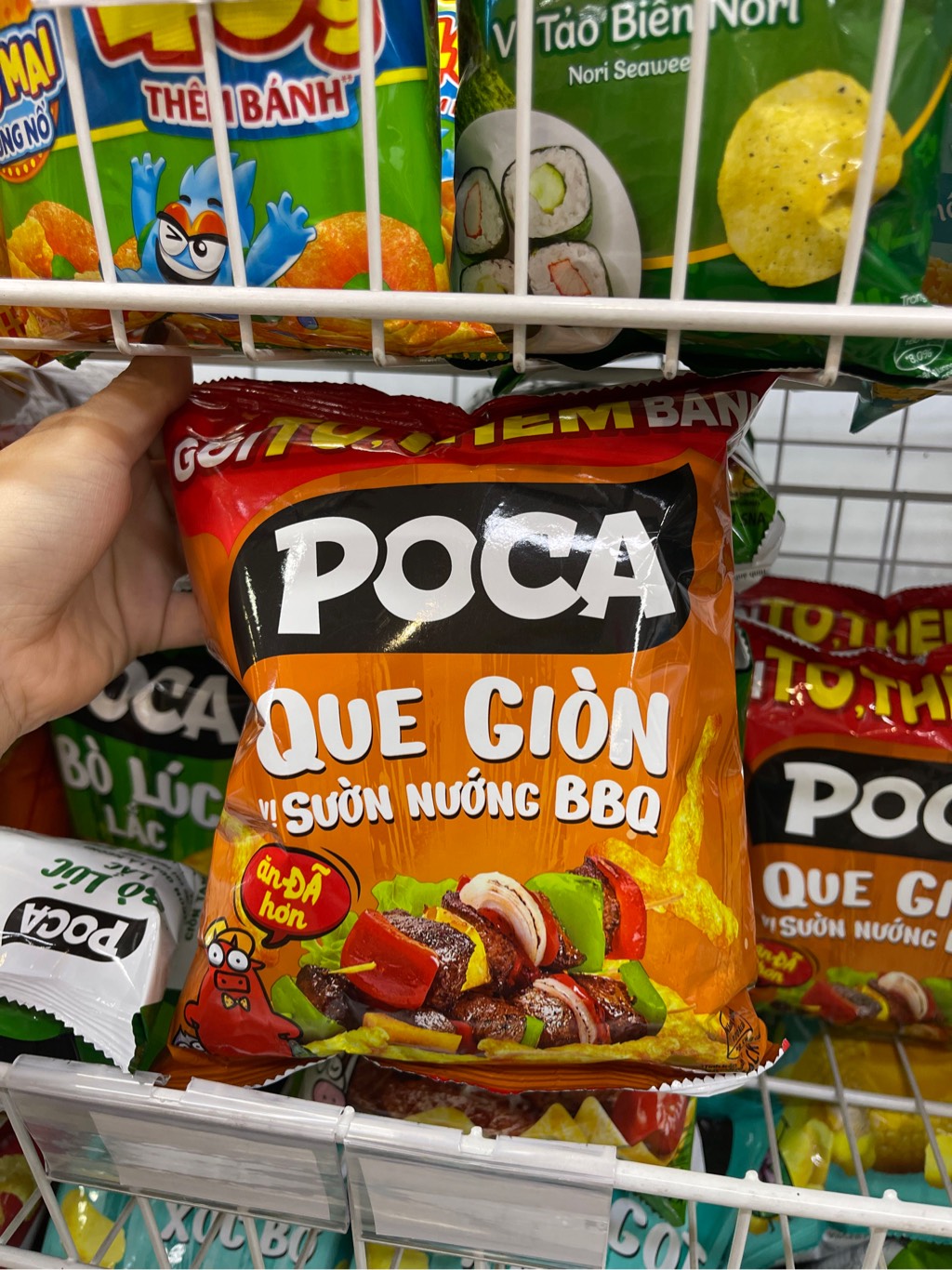 Bim Poca vị sườn nướng BBQ nhỏ