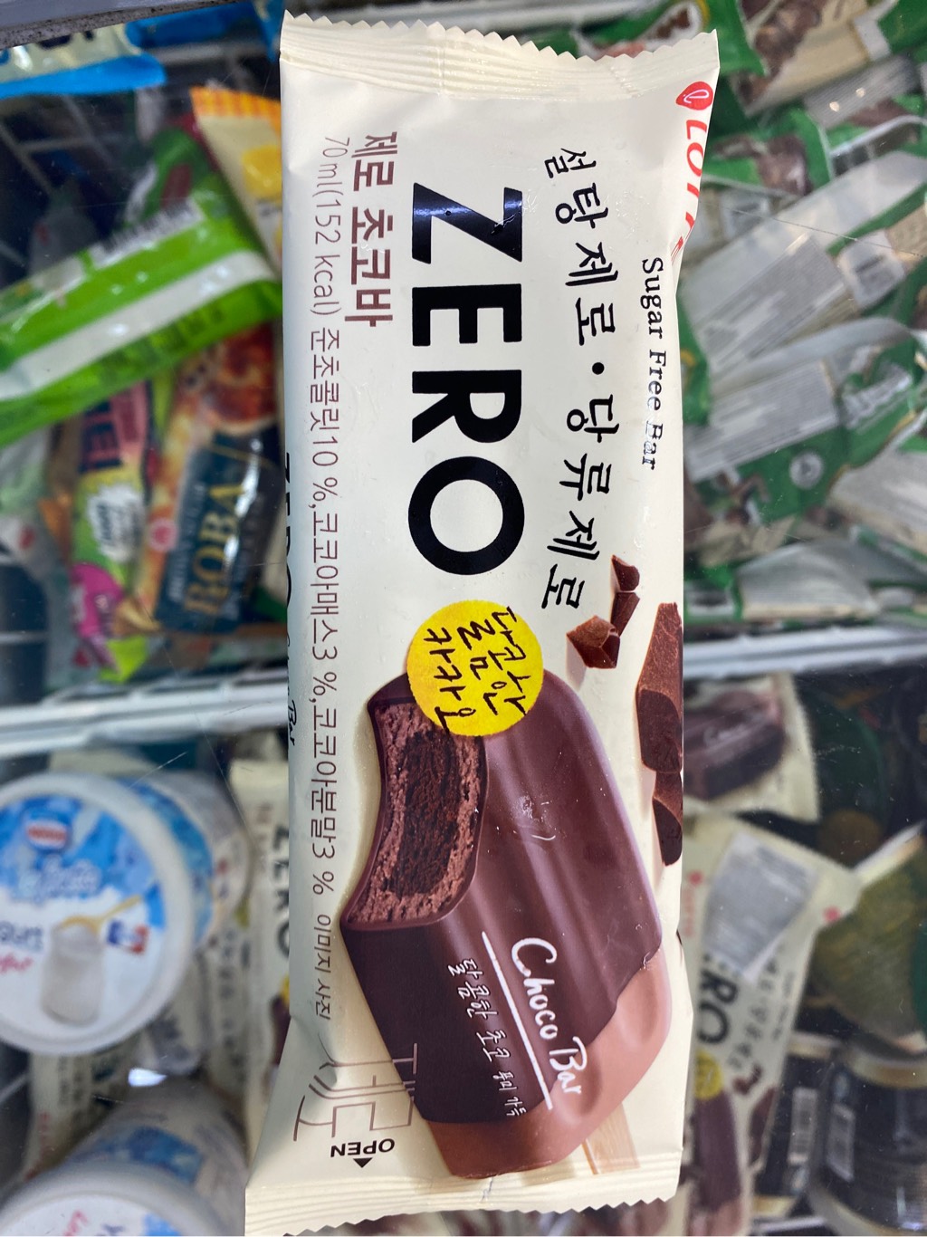 Kem Zero choco bar Hàn Quốc 70ml