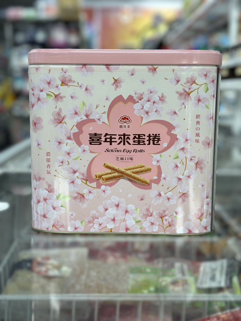Bánh quế phượng hoàng Serena Đài Loan 512g