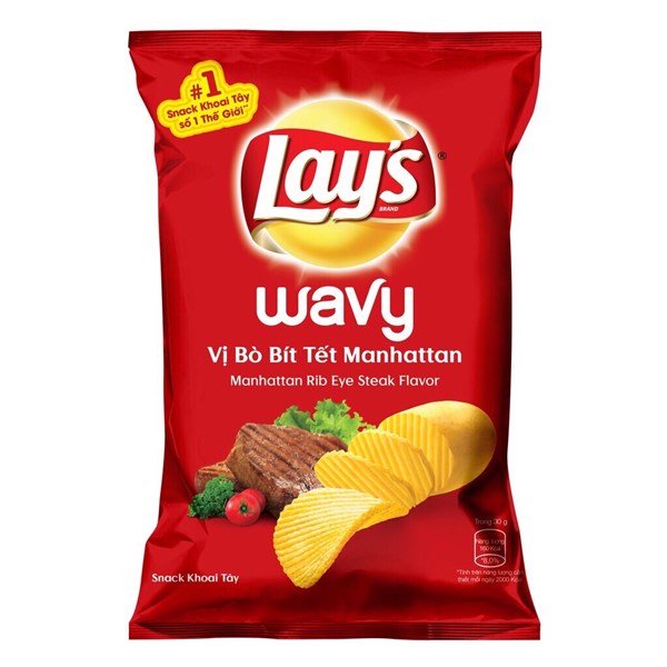 Bim Lays vị thăn bò nướng Texas nhỏ 30g