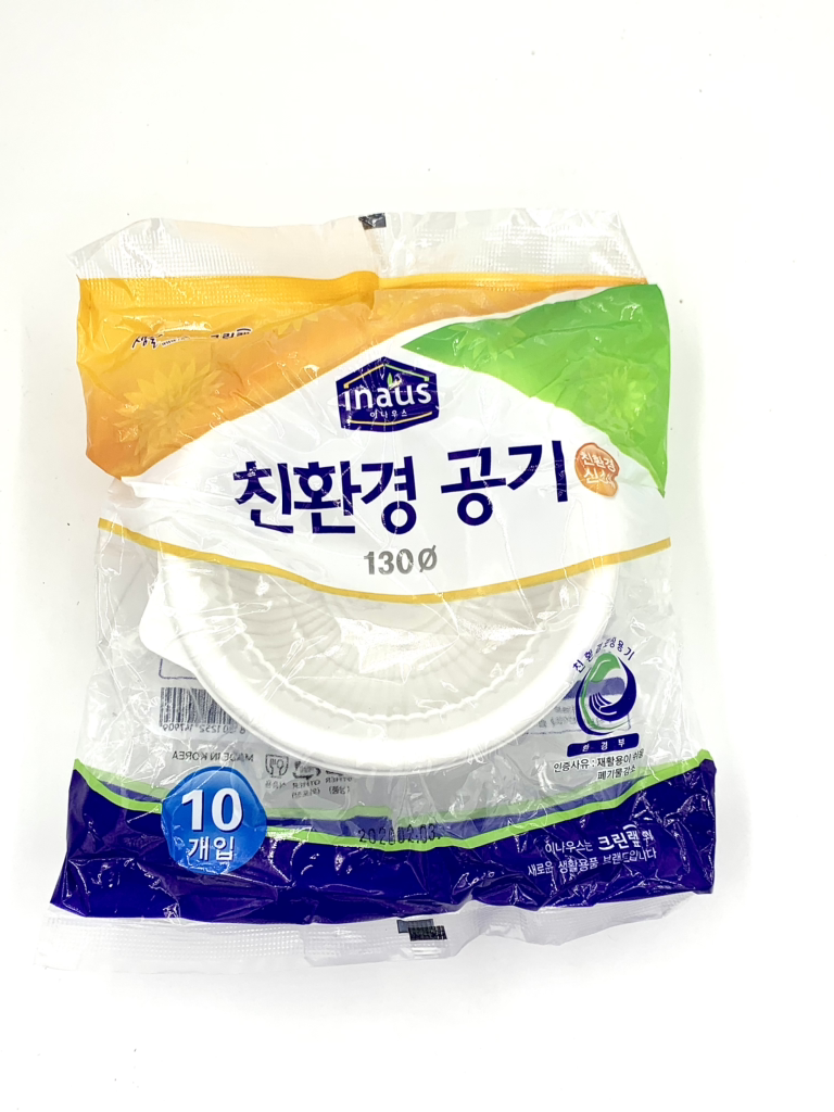 Set 10 bát cơm dùng 1 lần size nhỏ Cleanwrap Hàn Quốc