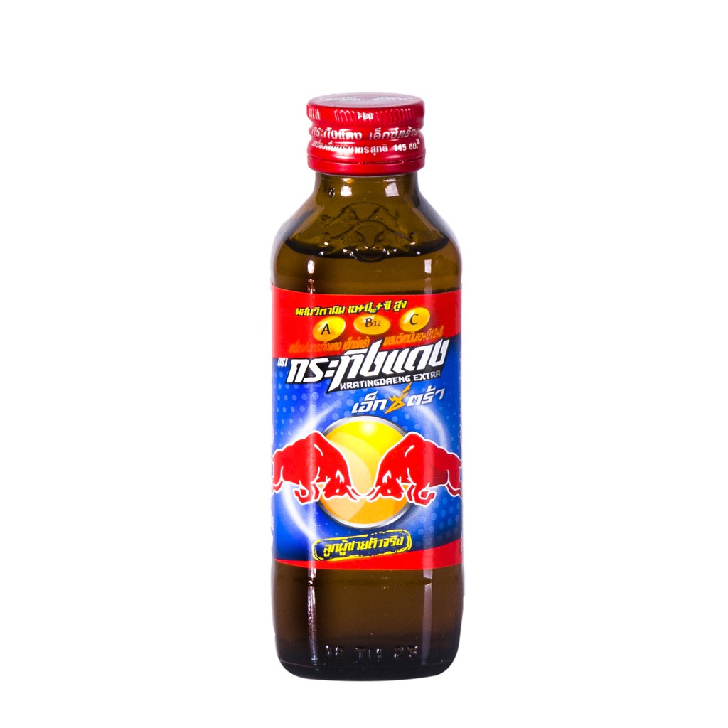 Nước tăng lực Red Bull đỏ 145ml