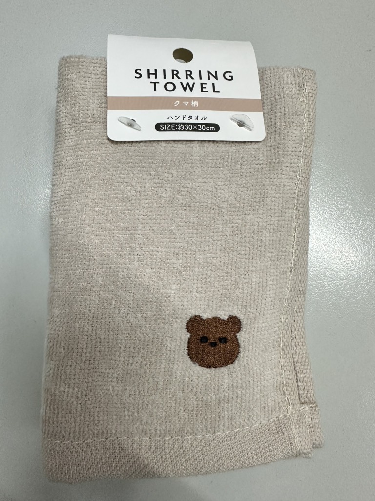Khăn mặt cotton mềm gấu nâu 30*30cm
