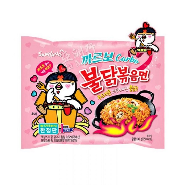 Mỳ khô gà cay xốt kem Carbo Samyang Hàn Quốc 130g
