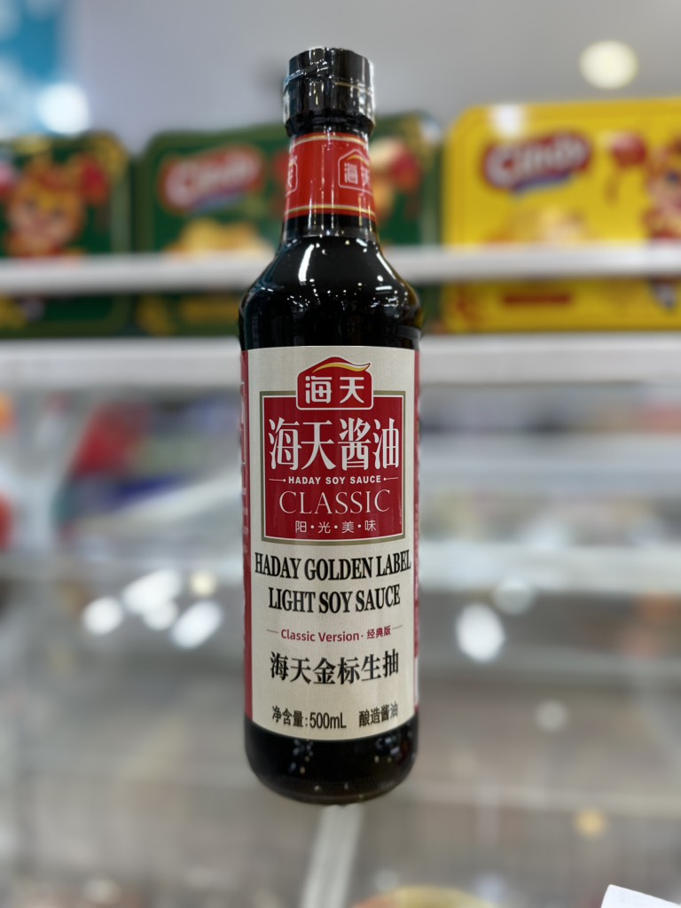 Nước tương Hải Thiên vị truyền thống 500ml