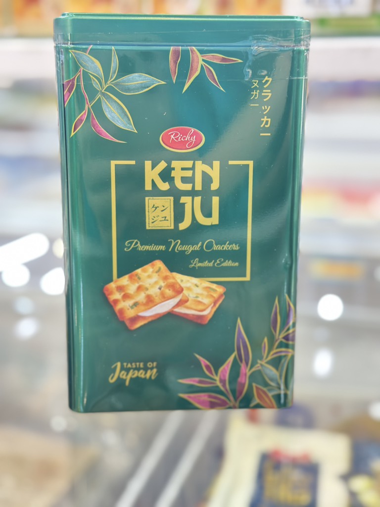 Bánh quy nougat kem sữa Kenju Richy 248g