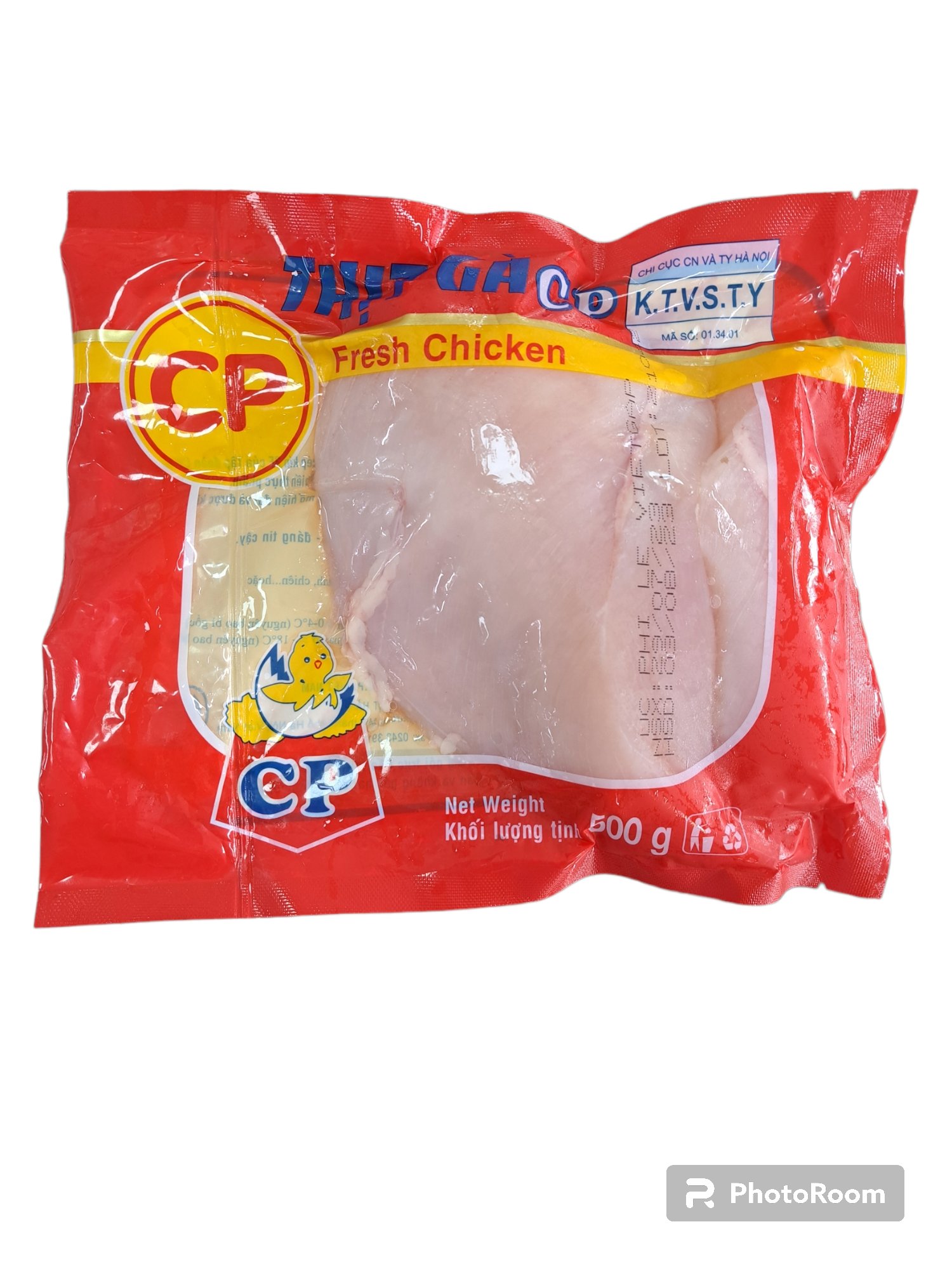 Thịt ức Gà CP 500g