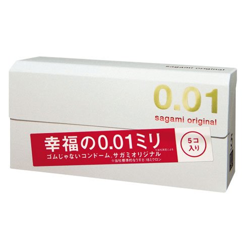 Bao cao su Sagami 0,01 Nhật Bản
