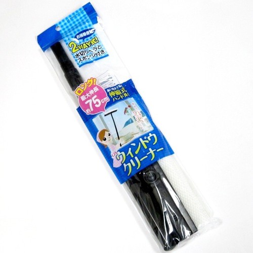 Cây lau kính có cán dài 75cm Nhật Bản