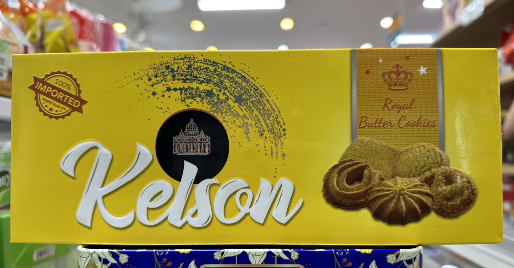 Bánh quy bơ Kelson Malaysia 90g