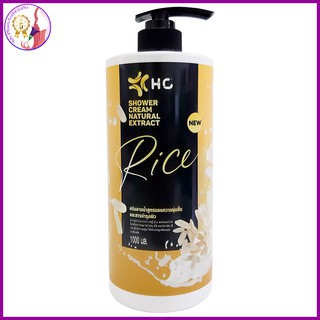 Sữa tắm HC gạo sáng mịn và trắng da 1000ml Thái Lan
