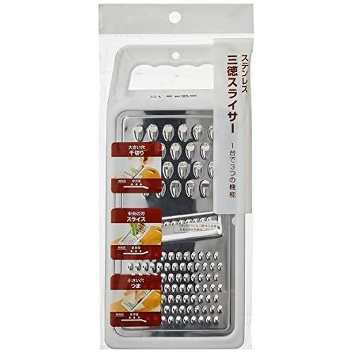 Nạo rau củ quả Echo 0336-602