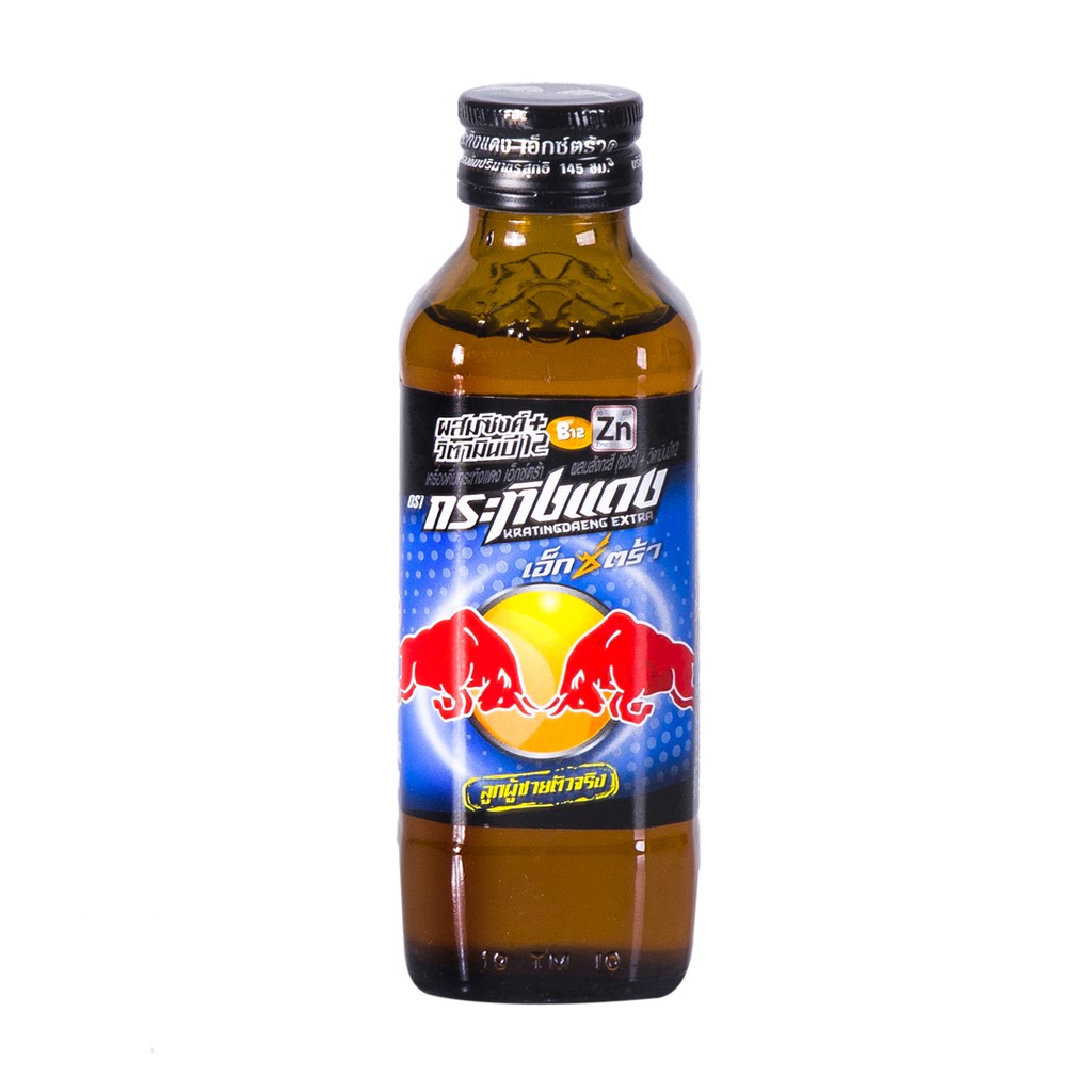 Nước tăng lực Red Bull đen 145ml