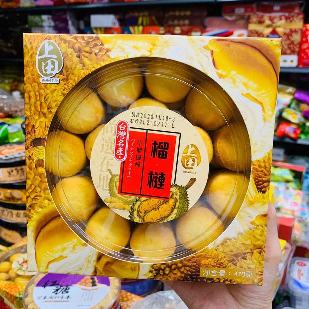 Bánh bông lan vị sầu riêng Shangtian Hồng Kông 470g