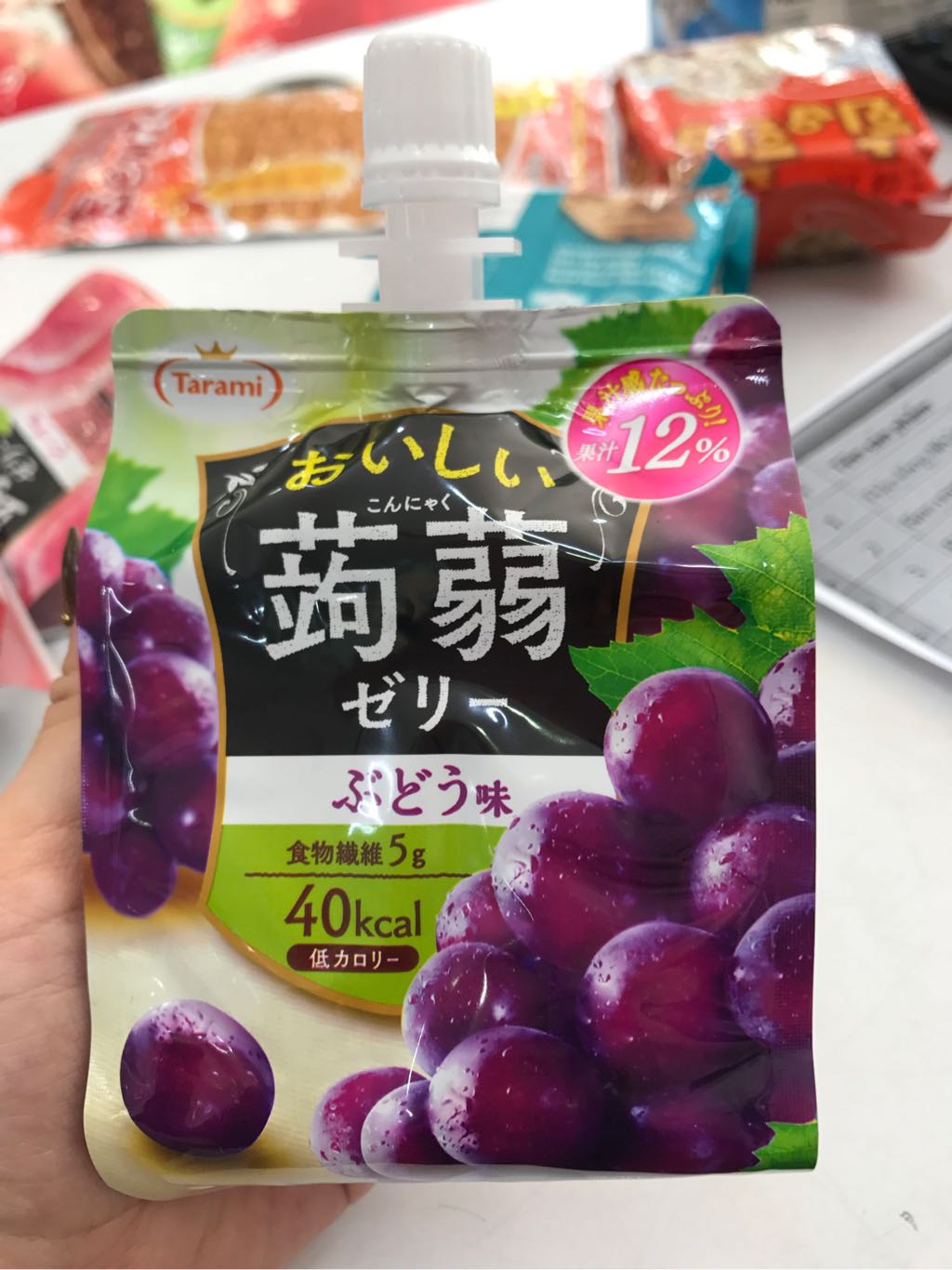 Thạch nước Tarami vị nho Nhật Bản 150g