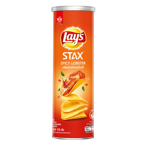 Bim cốc Lays khoai tây miếng vị tôm hùm cay 105g