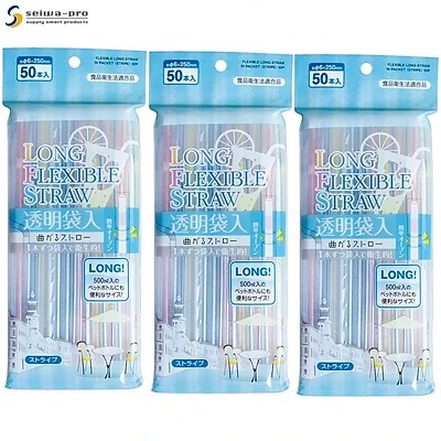 Set 50 ống hút dài 39-237 Nhật Bản