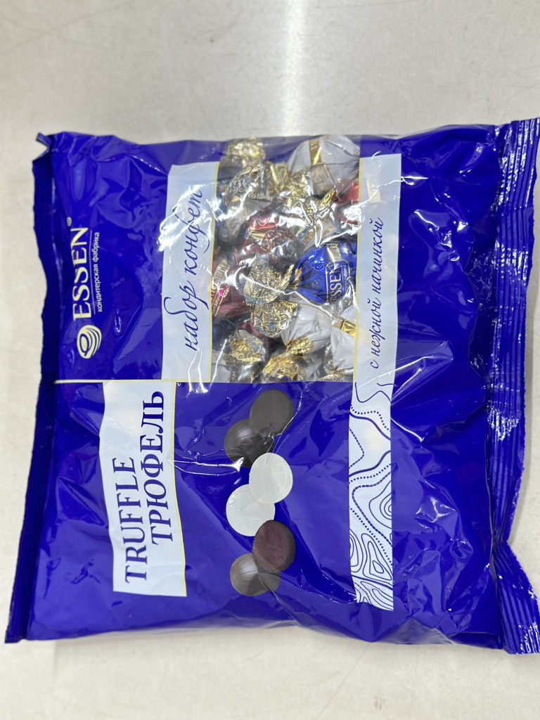 2026.13 Kẹo cân Essen Truffle mix socola 3 vị Nga