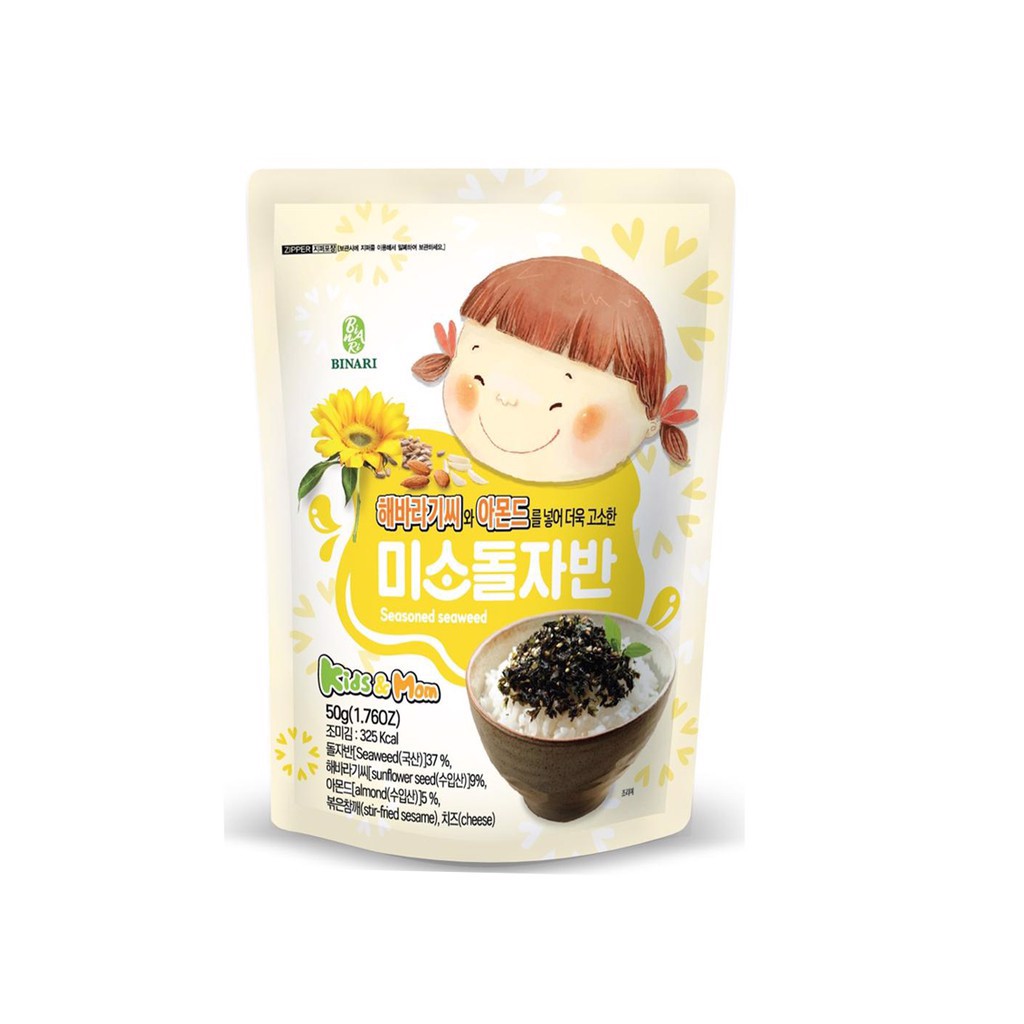 Rong biển em bé vị hạt hướng dương và hạnh nhân BINARI Hàn Quốc 50g