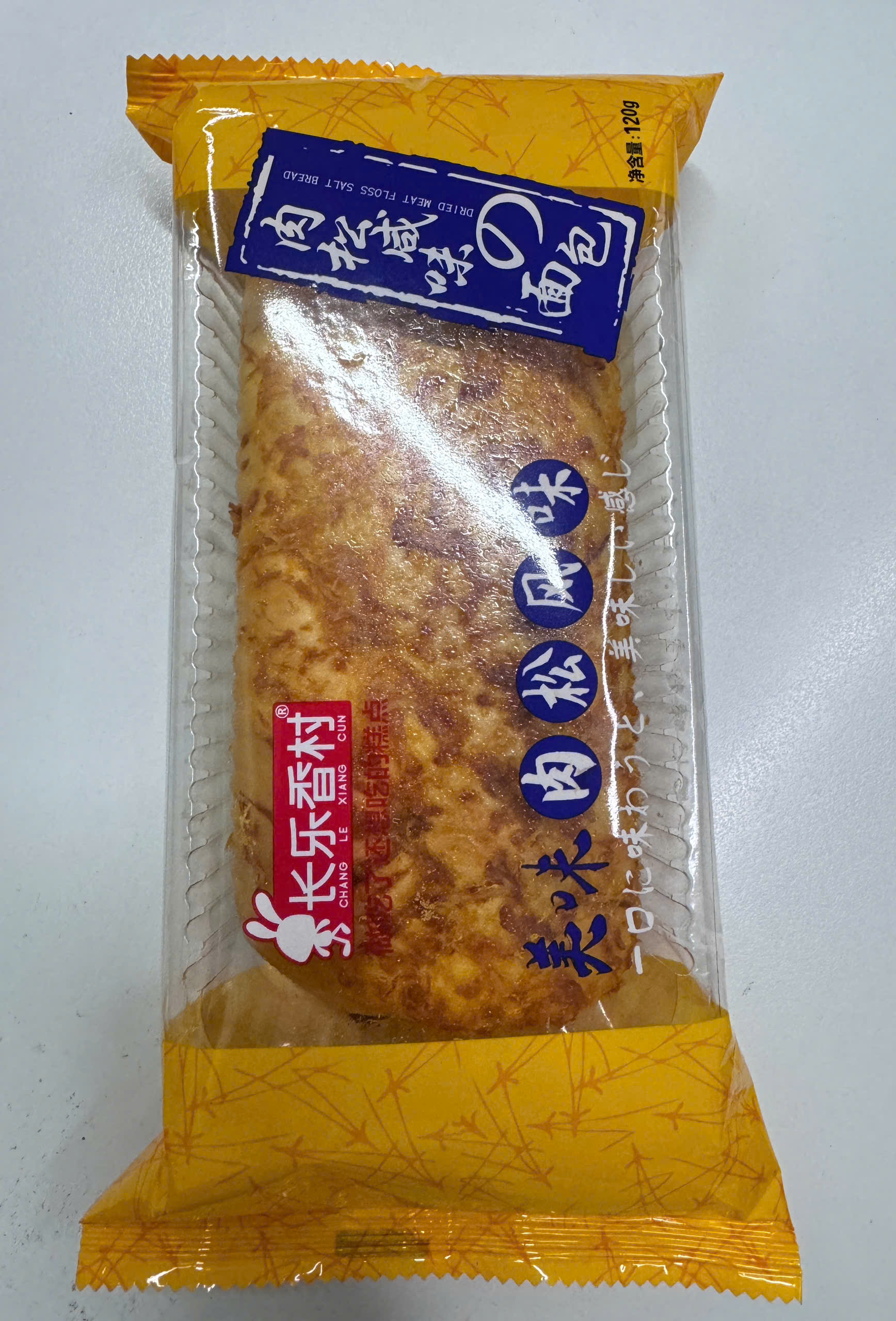 Bánh mì chà bông mặn Changlexiangcun 120g
