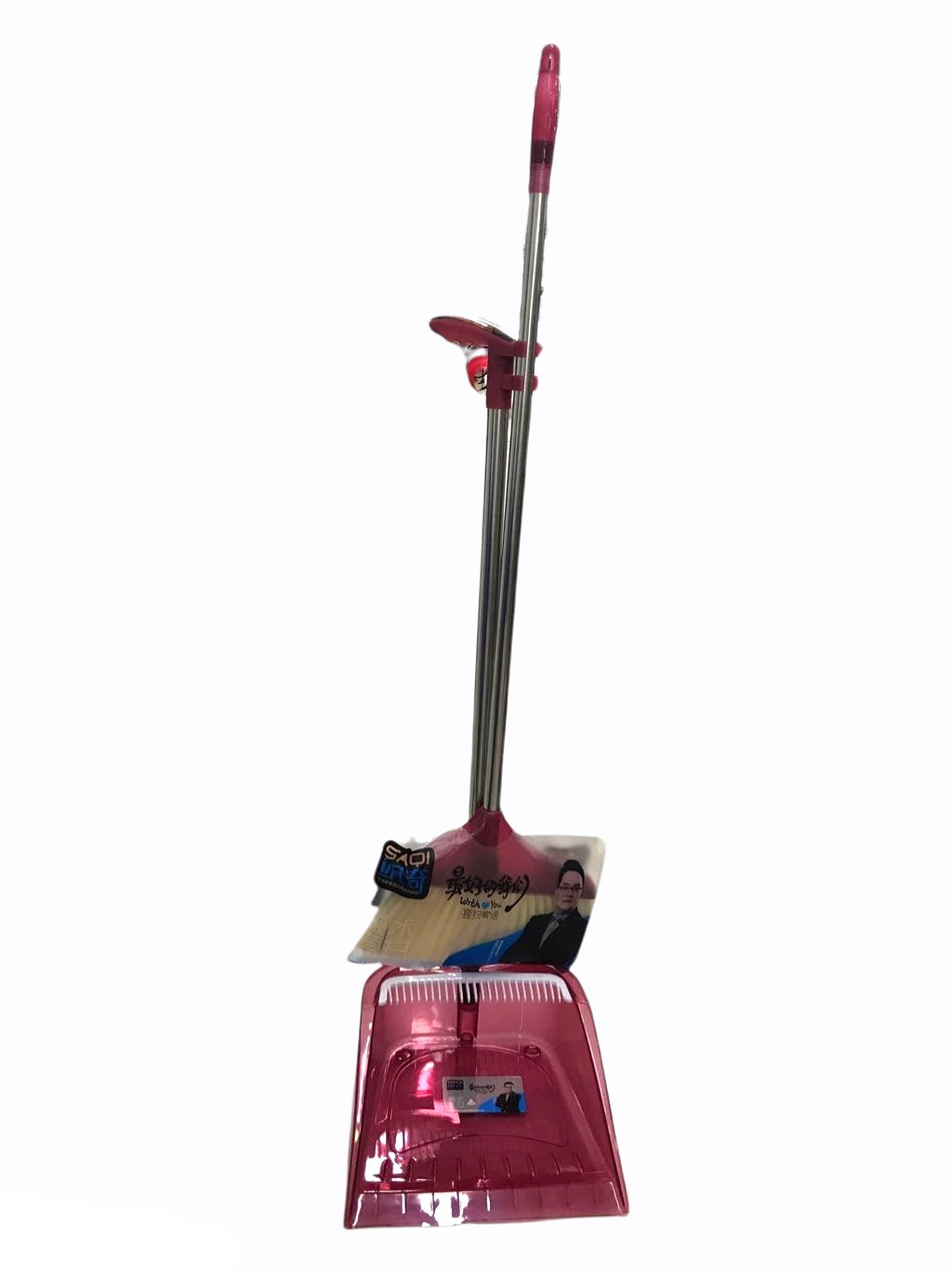 Bộ chổi xẻng trong vuông S-005