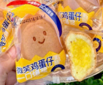 Bánh Norbeta trứng cười