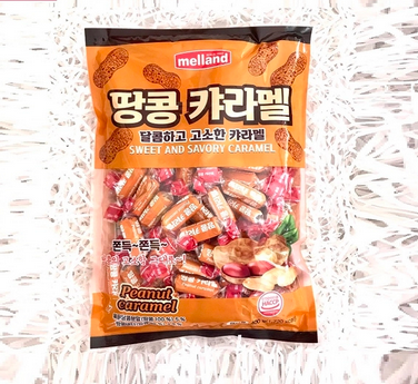 Kẹo đậu phộng Melland sweet and savory caramel Hàn Quốc 400g
