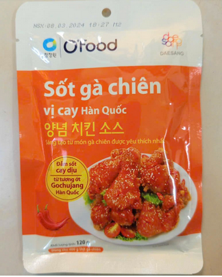 Sốt gà chiên vị cay Hàn Quốc O’Food 120g