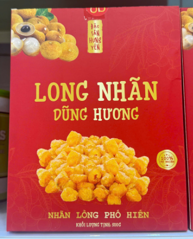 Long nhãn sấy dẻo Dũng Hương 550g