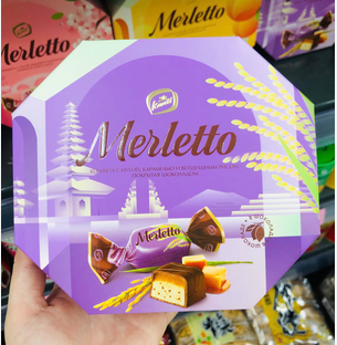 Kẹo socola nhân caramel với gạo lứt giòn Merletto Nga 150g
