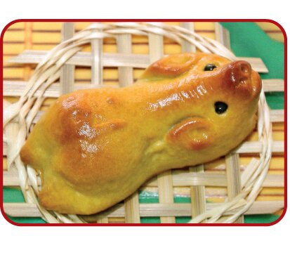 Bánh nướng nhân đậu xanh heo con Bảo Minh 120g