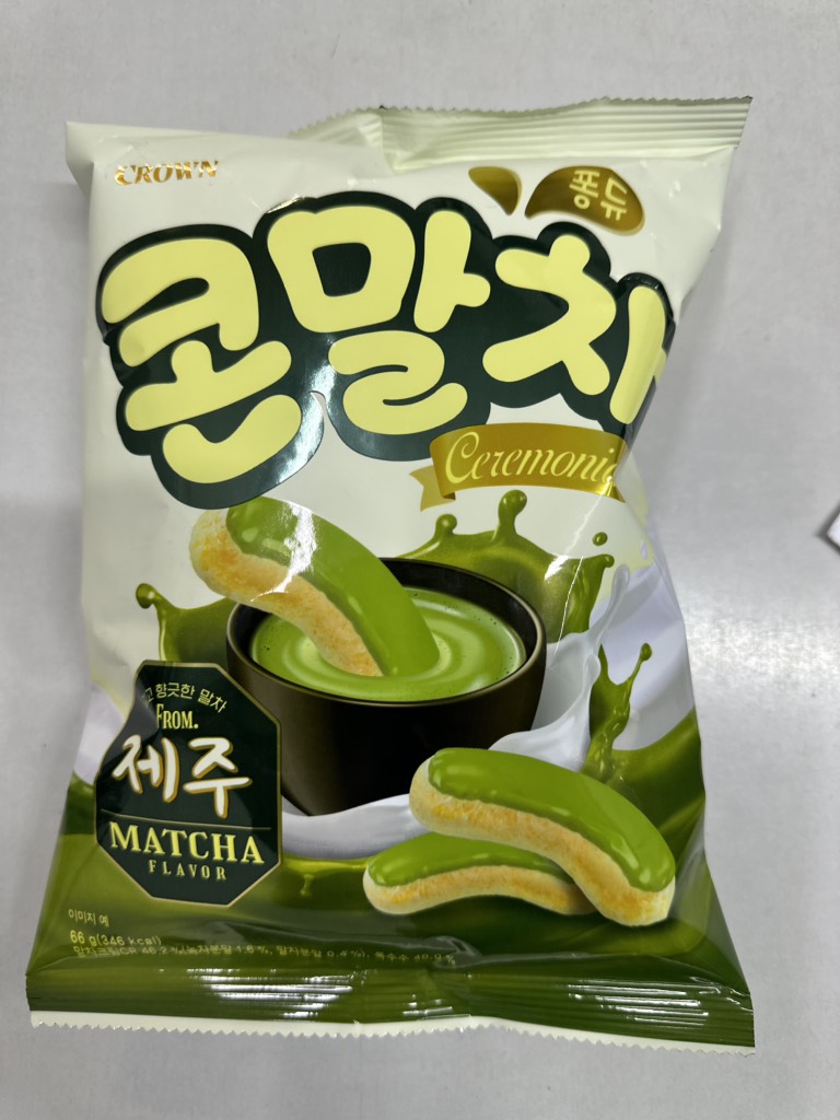Snack bắp trà xanh Crown Hàn Quốc 66g