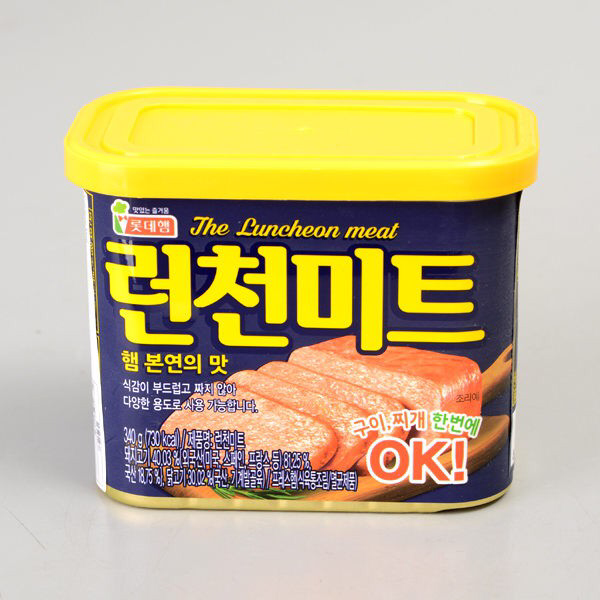 Thịt hộp Luncheon OK Hàn Quốc 340g
