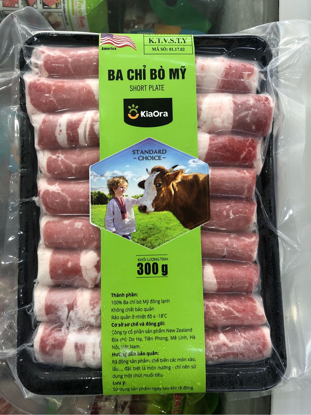 Ba chỉ bò Mỹ Kiaora 300g