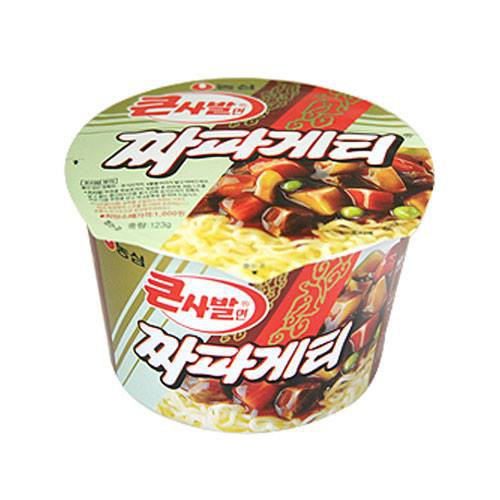 Mỳ trộn Chapaghetti Bum Buk Hàn Quốc 123g