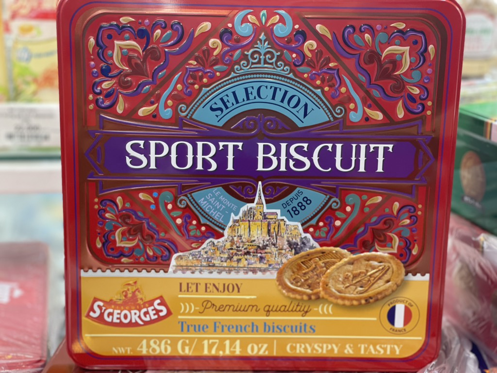 Bánh quy St Georges Sport  Biscuit Pháp 486g