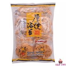 Bánh gạo vị rong biển hotkid 160g