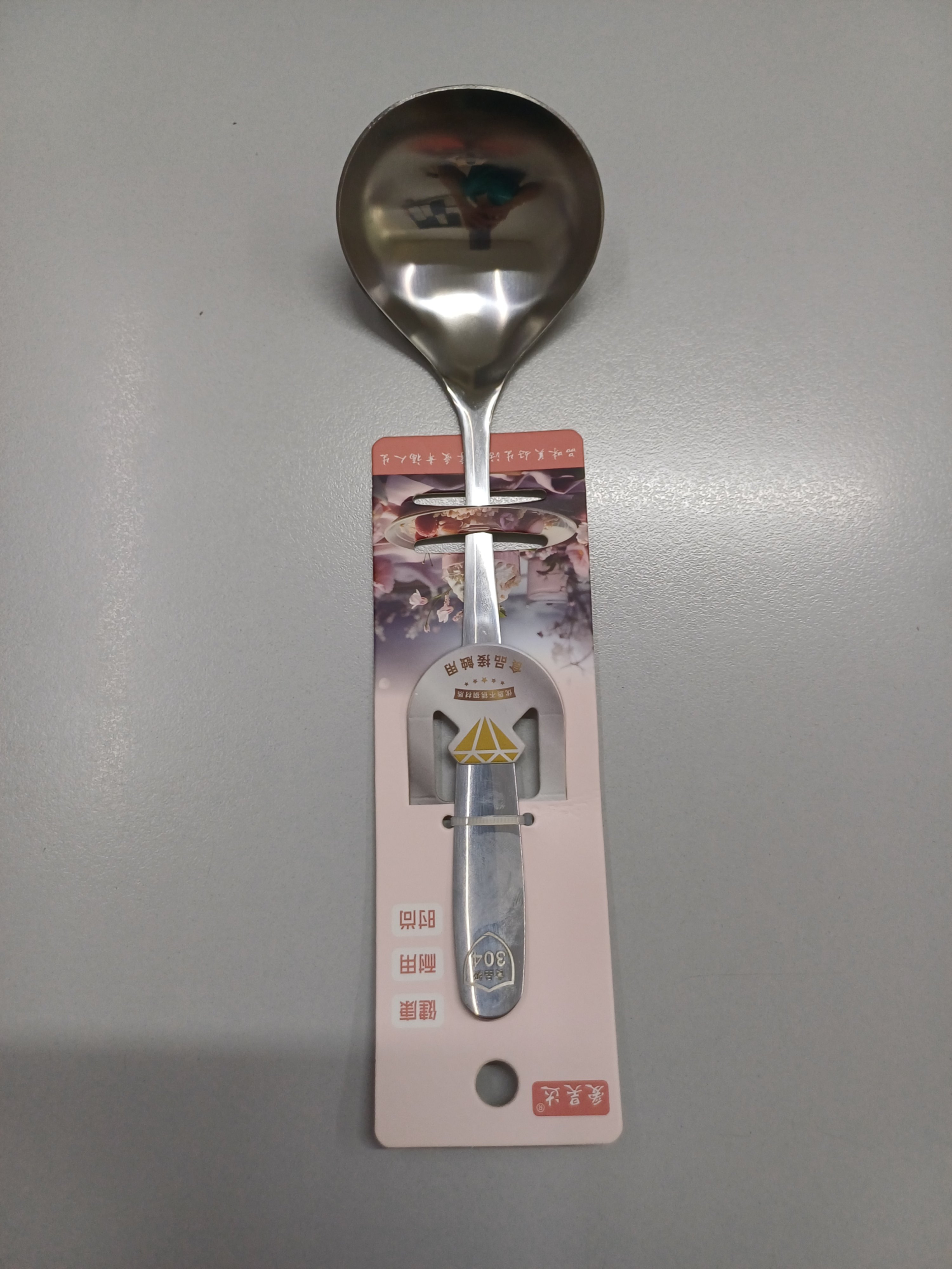 Muôi soup inox HD-350