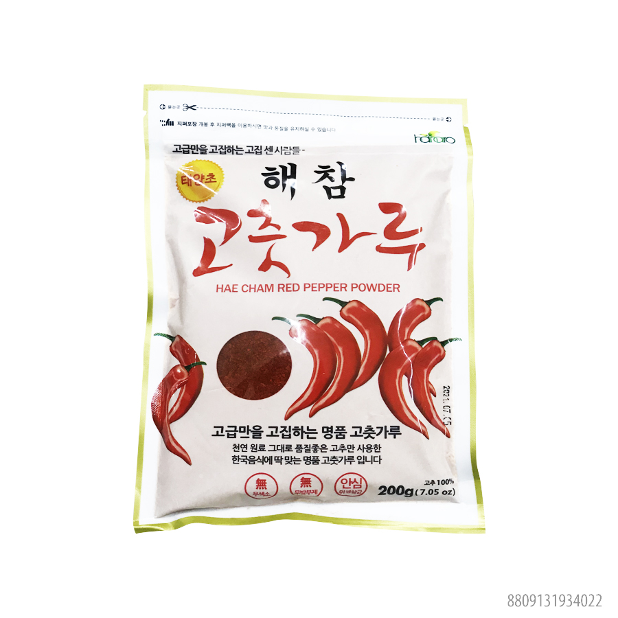 Ớt bột Haecham Hàn Quốc 200g