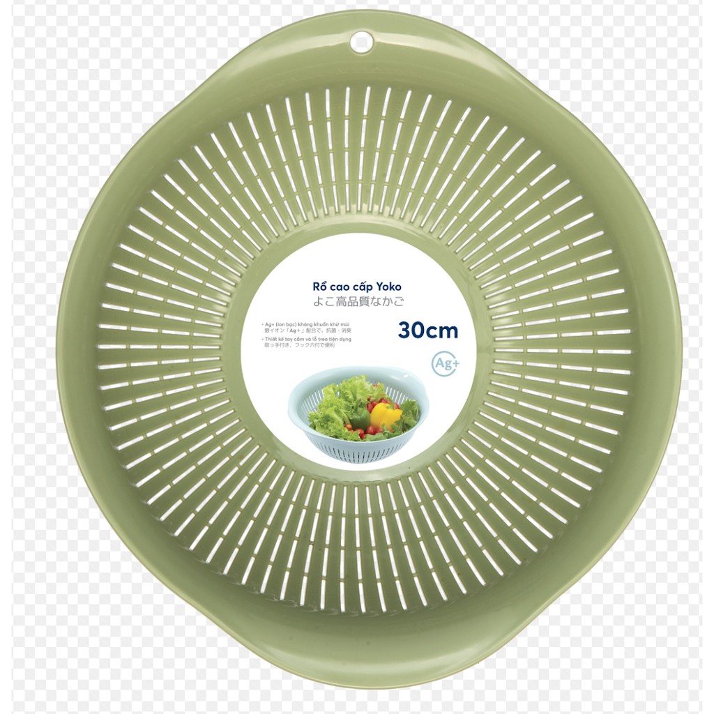 Rổ nhựa cao cấp Inochi Yoko 30cm