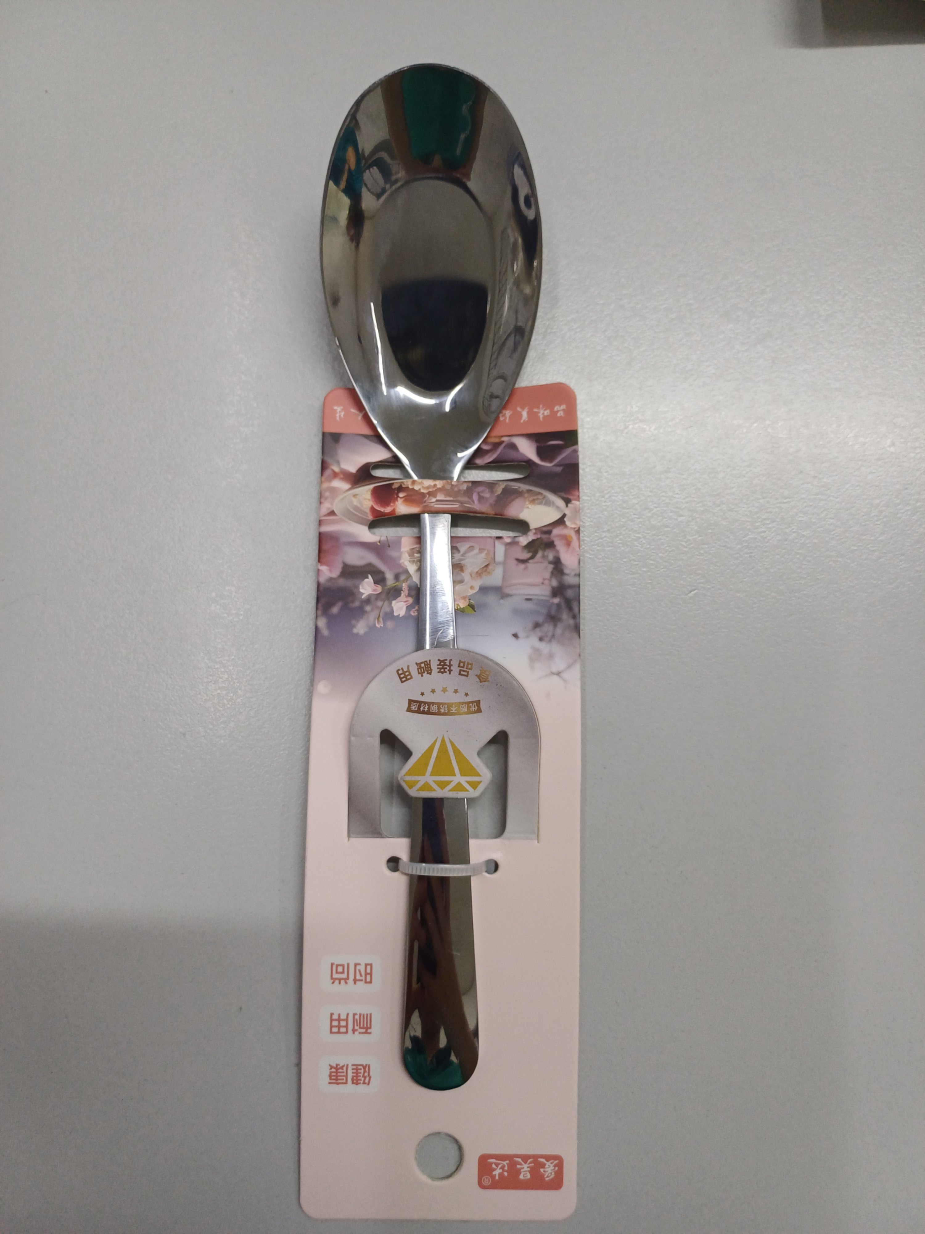 Thìa phở inox cán tròn HD-8672