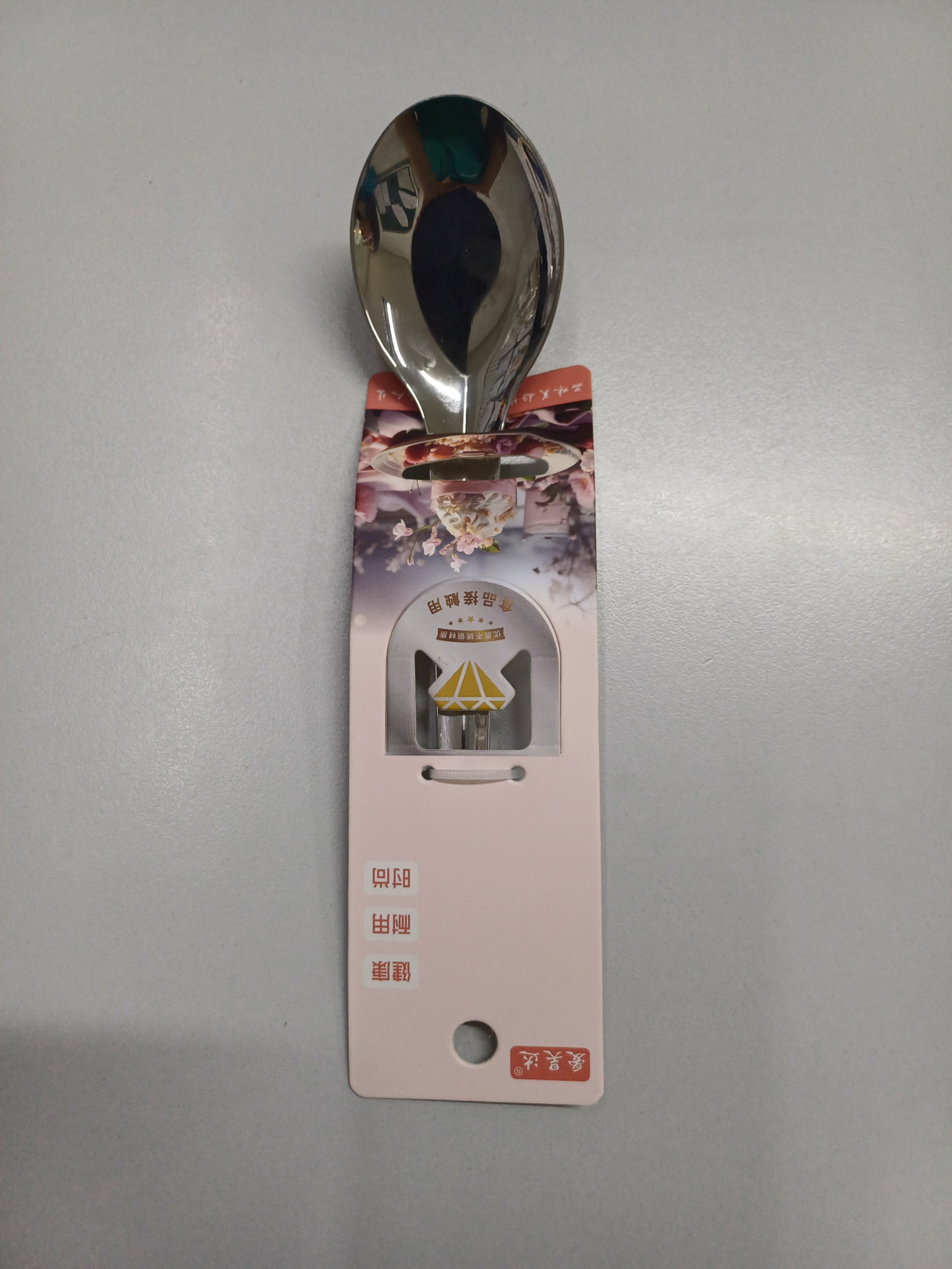 Thìa phở inox cán nhọn HD-351