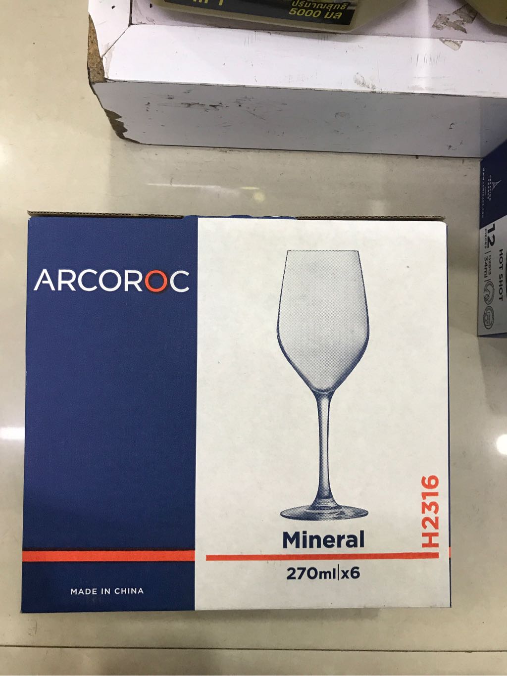 Bộ 6 ly rượu vang thuỷ tinh Luminarc Mineral 270ml