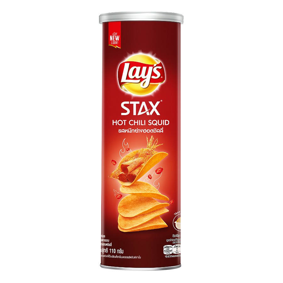 Bim cốc Lays khoai tây miếng vị mực nướng 105g